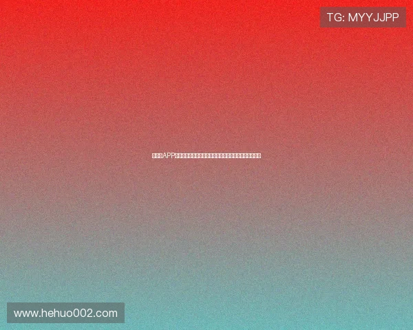 谈球吧APP官方下载,畅享最新赛事资讯与实时比分更新的最佳选择